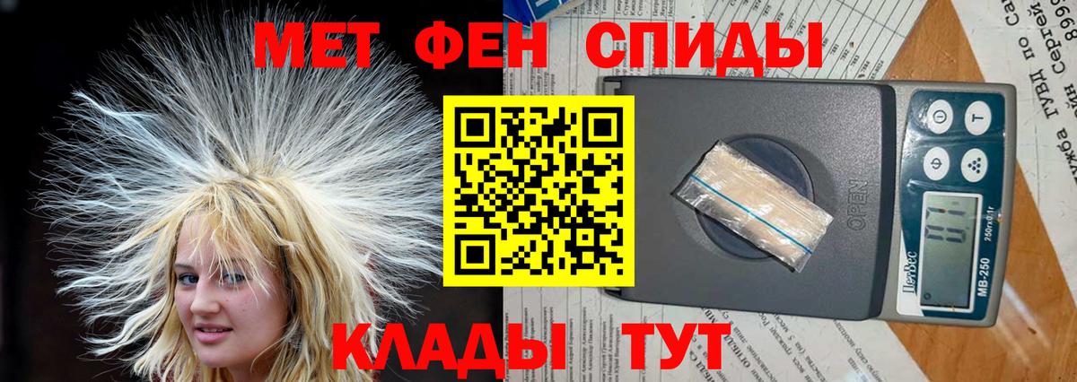Amphetamine Premium Красноуфимск