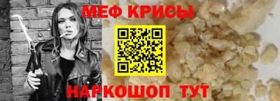 бутик Канаш