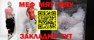 бутик Канаш