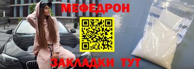 бутик Канаш