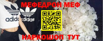 экстази Кандалакша