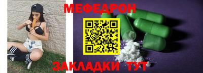 бутик Канаш