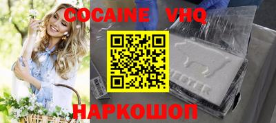 экстази Кандалакша