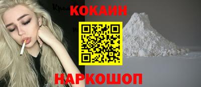 бутик Канаш
