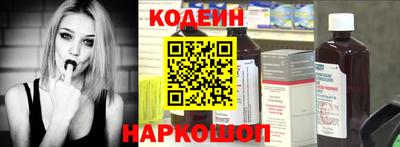 экстази Кандалакша