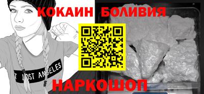 экстази Кандалакша