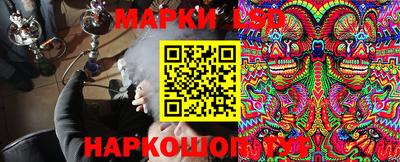 первитин Камышлов