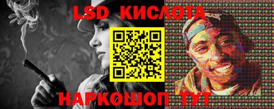 первитин Камышлов
