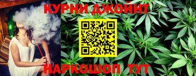 первитин Камышлов