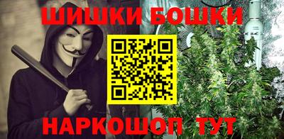 первитин Камышлов