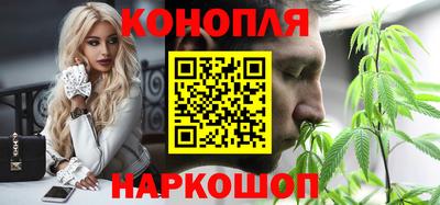первитин Камышлов