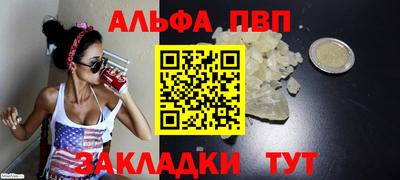 экстази Кандалакша