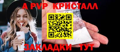экстази Кандалакша