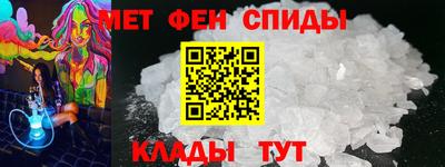 бутик Канаш