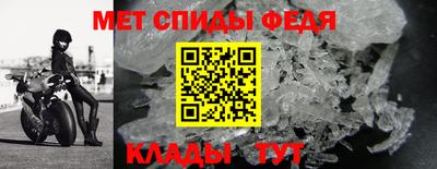 бутик Канаш