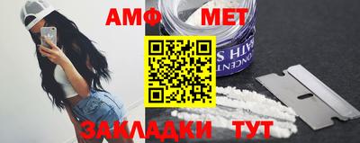 бутик Канаш