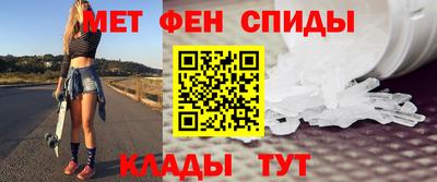 экстази Кандалакша
