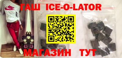первитин Камышлов