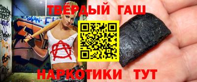 экстази Кандалакша
