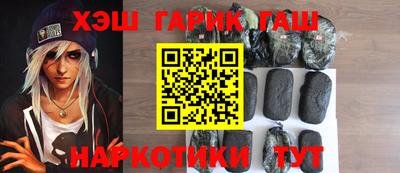 первитин Камышлов