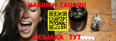 первитин Камышлов