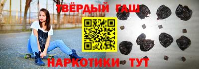 экстази Кандалакша