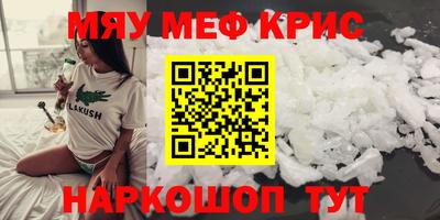 бутик Канаш