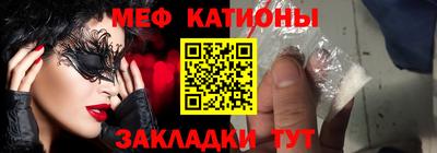 экстази Кандалакша